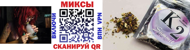 БУТИРАТ BDO  хочу   площадка как зайти  Кашира 