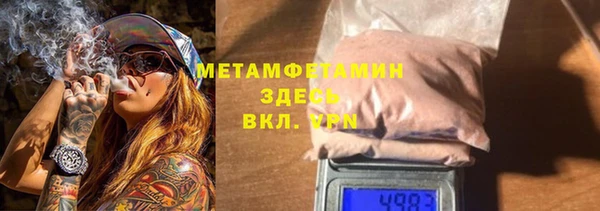 кокс Абдулино