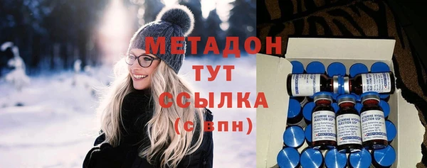 трава Абаза