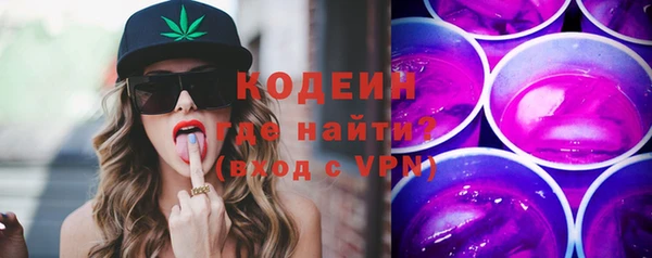 кокс Абдулино