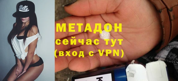 гашик Пересвет