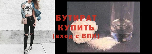 кокс Абдулино