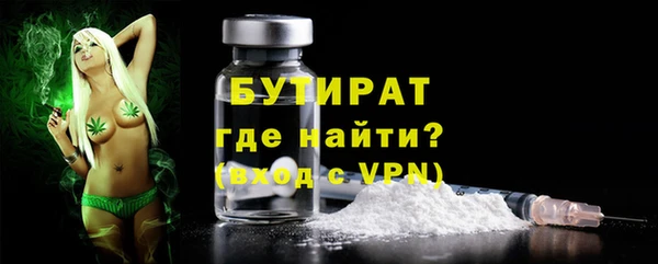 кокс Абдулино