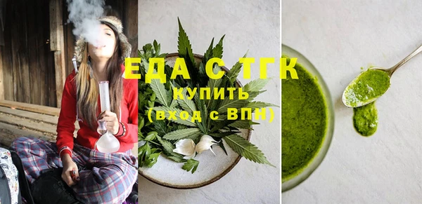 кокс Абдулино