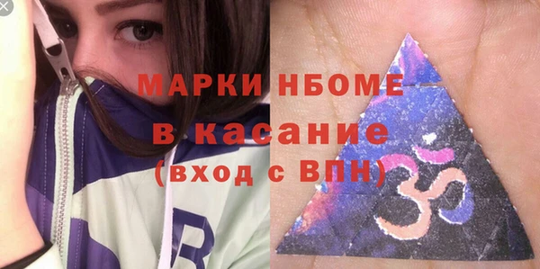кокс Абдулино