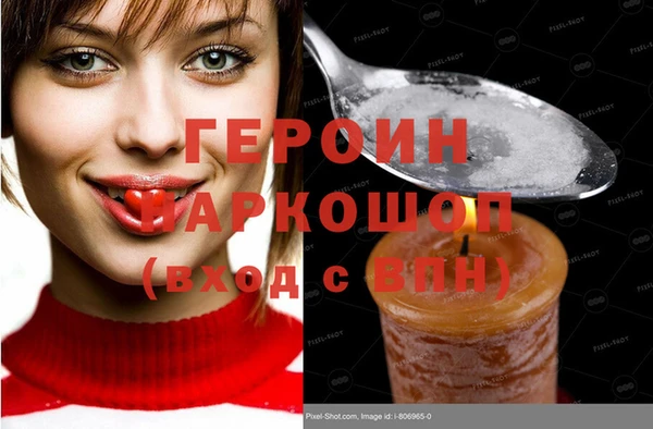 кокс Абдулино