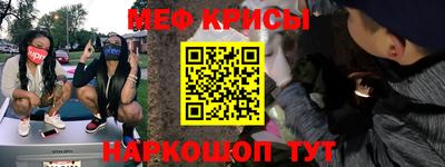 бутик Кунгур
