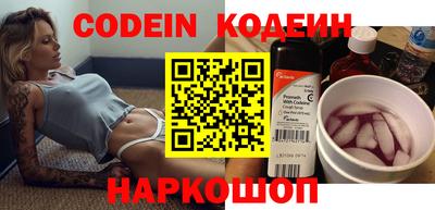 бутик Кунгур