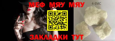 бутик Кунгур
