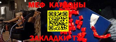 бутик Кунгур