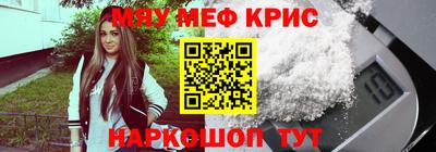 СК Кумертау