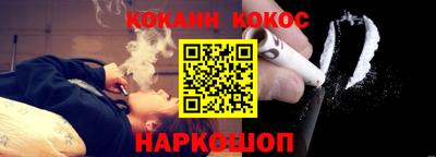 СК Кумертау