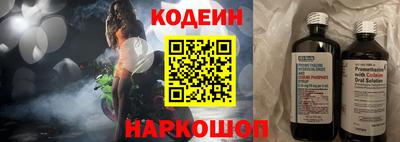прущая мука Кулебаки