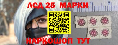 СК Кумертау