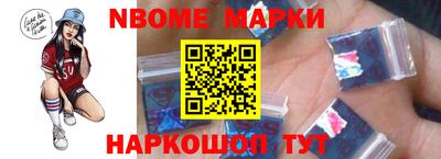 прущая мука Кулебаки