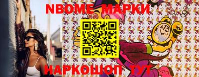 прущая мука Кулебаки