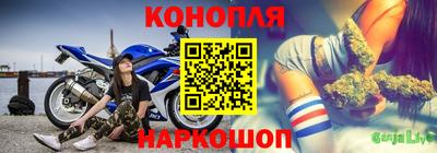СК Кумертау