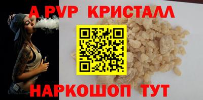СК Кумертау