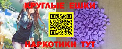 бутик Кунгур