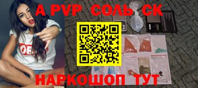 прущая мука Кулебаки