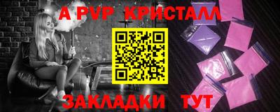 бутик Кунгур