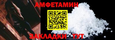 СК Кумертау