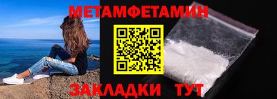 СК Кумертау