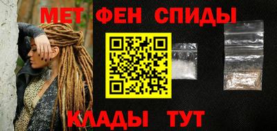 бутик Кунгур