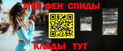 СК Кумертау