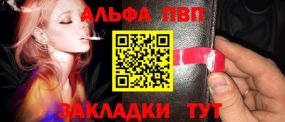 бутик Кунгур