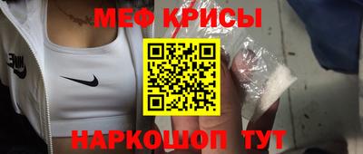 СК Кумертау