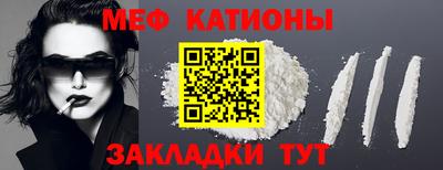 прущая мука Кулебаки