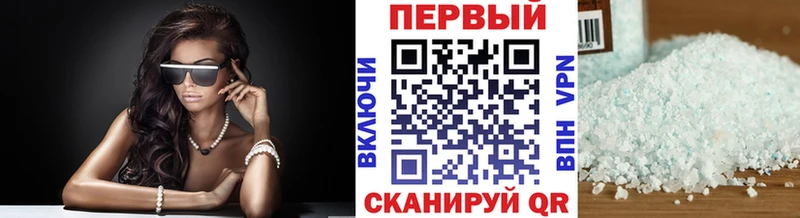 Метамфетамин кристалл  mega рабочий сайт  Кашира 