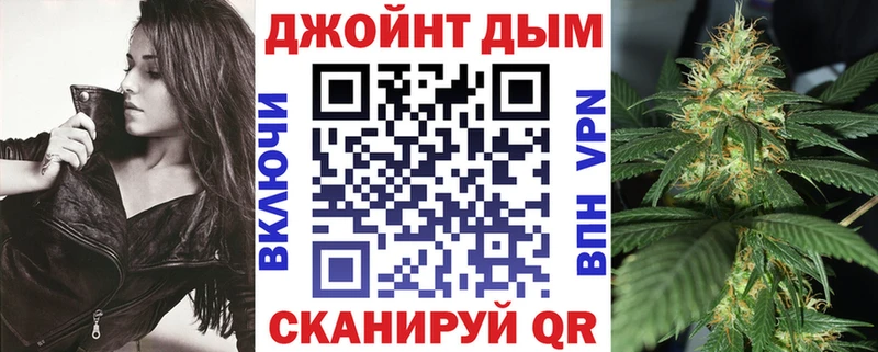 Каннабис план  Кашира 